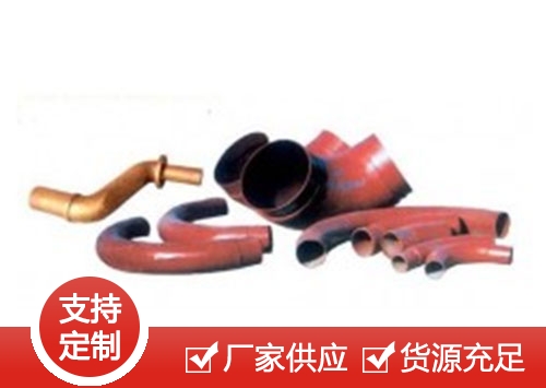 耐磨弯管系列