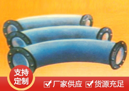 内衬陶瓷弯头