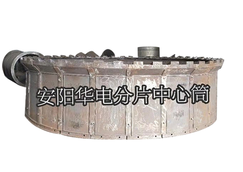 锅炉中心筒厂家