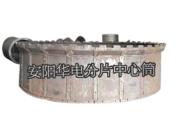 煤粉燃烧器厂家