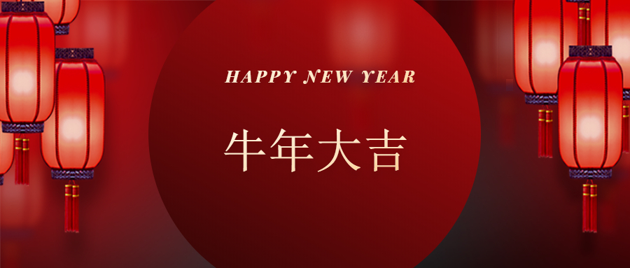祥彩网